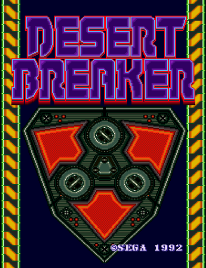 Desert Breaker