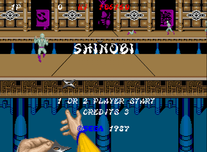 Shinobi bonus stage